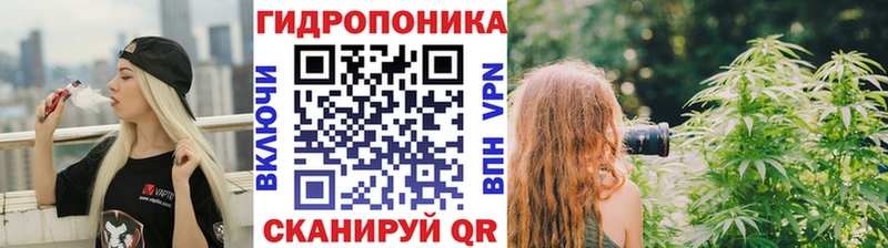 Купить Alpha-PVP  Меф  АМФ  Вейп ТГК  ГАШ  Мензелинск