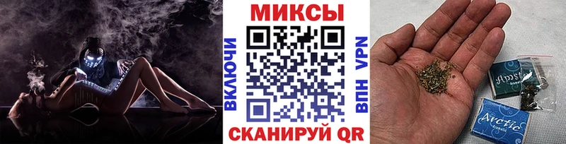 БУТИРАТ буратино  Купить где  Мензелинск 