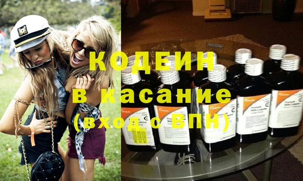 кокаин колумбия Заволжск