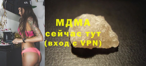 кокаин колумбия Заволжск
