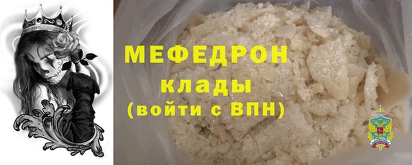кокаин колумбия Заволжск