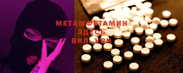 кокаин колумбия Заволжск