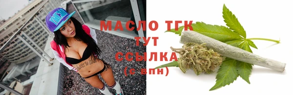 кокаин колумбия Заволжск