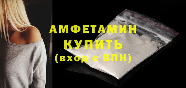кокаин колумбия Заволжск