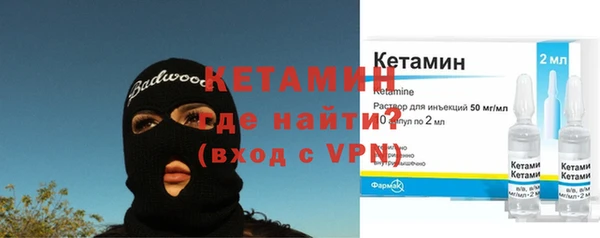 мдма Заводоуковск