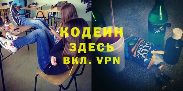 кокаин колумбия Заволжск