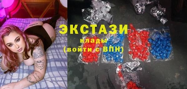 кокаин колумбия Заволжск