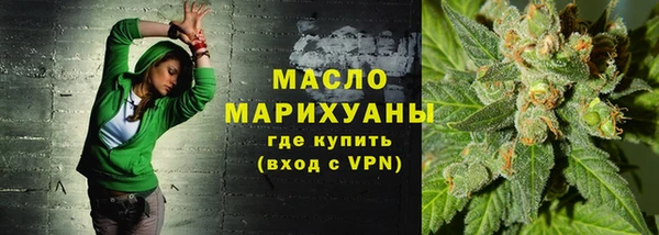 кокаин колумбия Заволжск