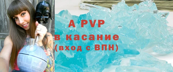 кокаин колумбия Заволжск
