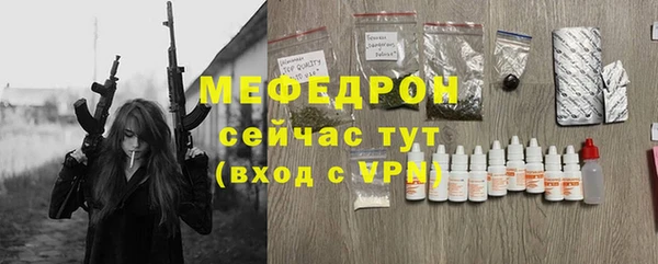 кокаин колумбия Заволжск