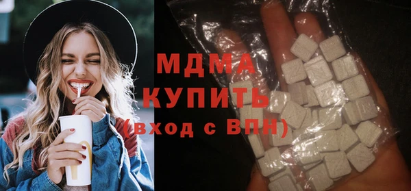 кокаин колумбия Заволжск